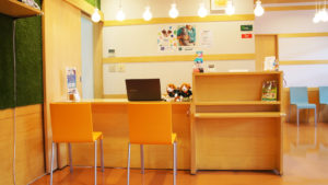 宇賀ペットクリニック