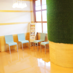 宇賀ペットクリニック